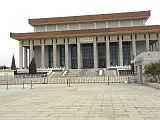 Place Tian Anmen Mausolee Mao 118